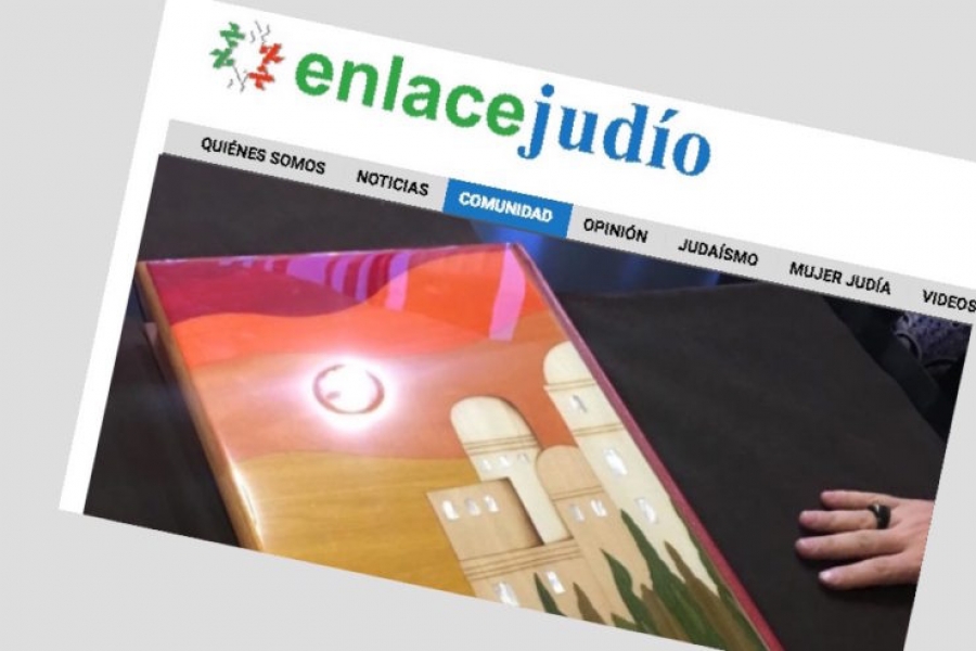 Francisco agradece una nueva edición de la Torah realizada por un grupo interconfesional