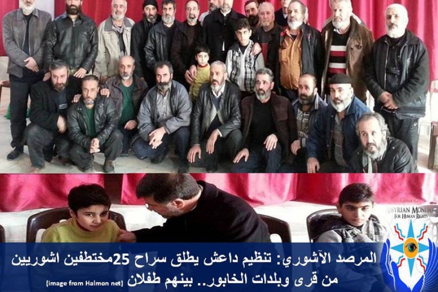 Siria: Daesh libera a 25 cristianos que tenía secuestrados