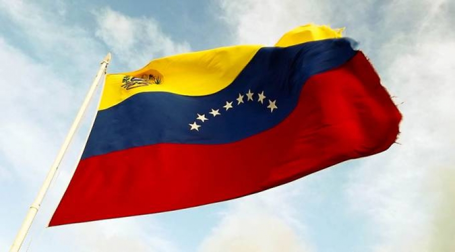 Venezuela en el corazón del Papa Francisco: rezo por ustedes