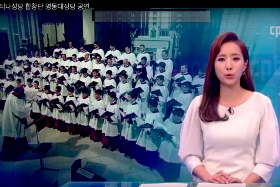 El coro de la Capilla Sixtina lleva a Corea la melodía de la Fe