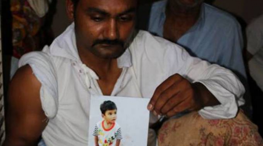 Pakistán: Musulmán asesina a balazos a niño cristiano de 2 años