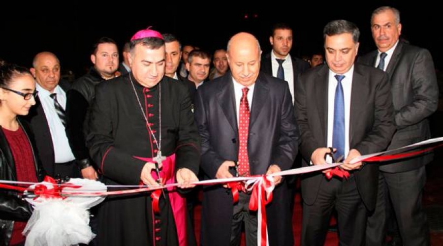 Irak: Nueva universidad católica alienta esperanza de cristianos perseguidos